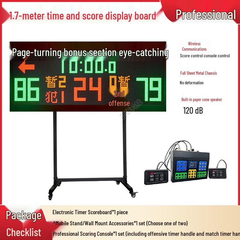 Longchan Electronic Basketball Scoreboard and Timer