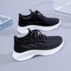 2025 Summer New Women's Shoes Flying Woven Hollow Mesh Shoes Lightweight Soft-soled Sports Casual Shoes Fashion Versatile Women's Shoes