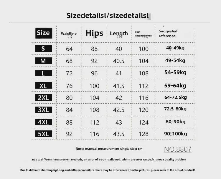 Женская юбка-трапеция из ретро-джинса больших размеров с высокой талией на лето