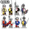 N301-308 War Of The Roses Medieval Soldier Soldier With Weapon Assembly Building Block Doll Toy Bag