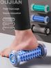 Oujian Foot Massage Roller for Plantar Fasciitis Relief and Flat Feet Relaxation