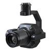 DJI Камера-подвес Zenmuse P1 (Китайская версия)