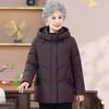 Ronghua 2025 New Collection Mid-length Down Jacket for Senior Women
