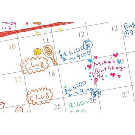 Гелевая шариковая ручка Zebra Sarasa Clip 0.7 Черный 5 Штук P-JJB15-BK5