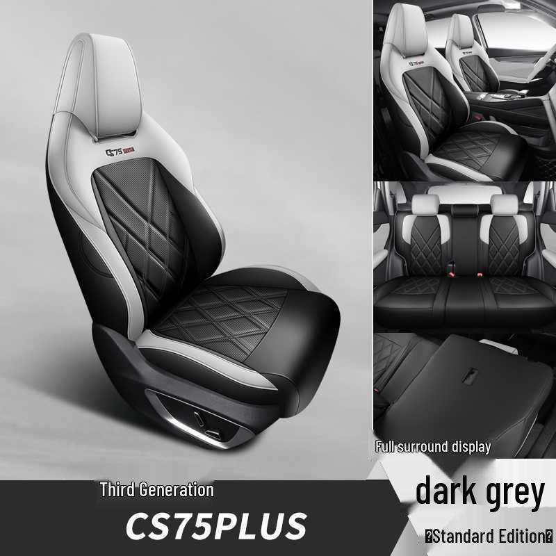 Всесезонный комплект чехлов на сиденья автомобиля Changan CS75PLUS Третьего поколения