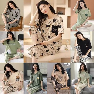 Модный женский новый летний комплект из двух предметов домашней одежды с короткими рукавами и семью брюками - модный и дышащий