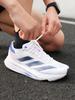 Adidas Второе поколение Быстрозаряжающиеся Беговые кроссовки ADIZERO SL2 Амортизирующие Беговые кроссовки Adidas IF6762