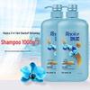Rejoice Family Care Shampoo