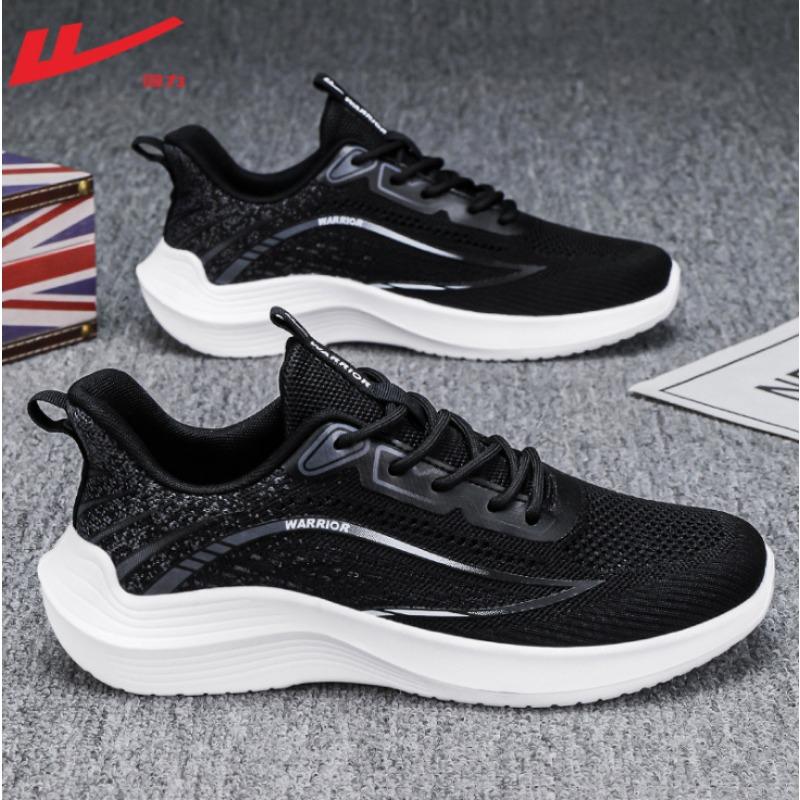 Breathable Low-top Sports Shoes, Comfortable and Simple Thick Soles, Men's and Women's Couple Shoes, New Versatile Summer Single Shoes