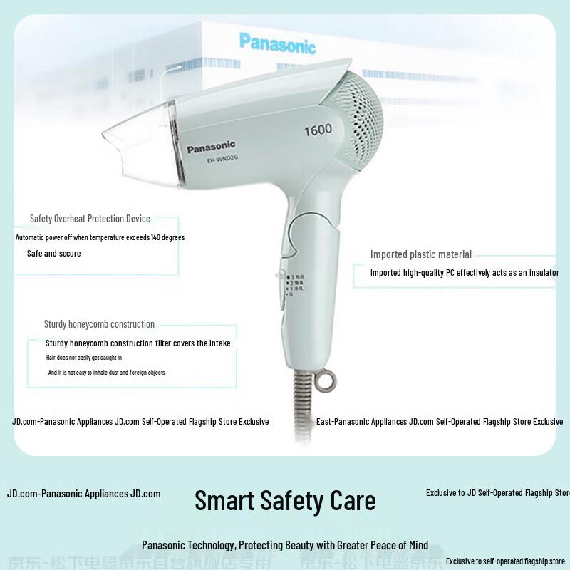 Panasonic EH-WND2G Foldable Hair Dryer CN plug (adapter included)