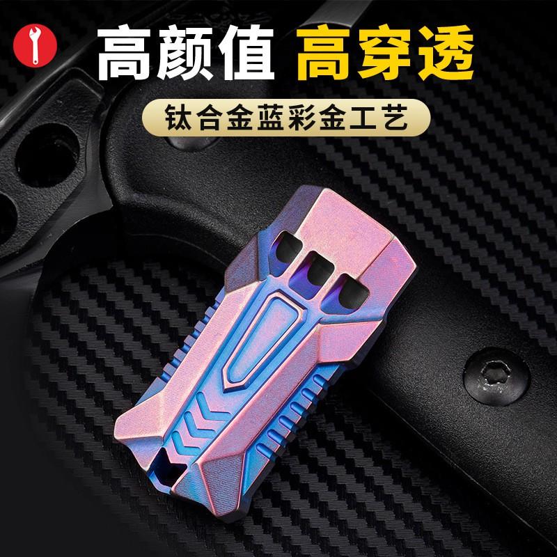 Titanium Survival Whistle High Decibel Emergency Signal Hiking Camping Outdoor Rescue