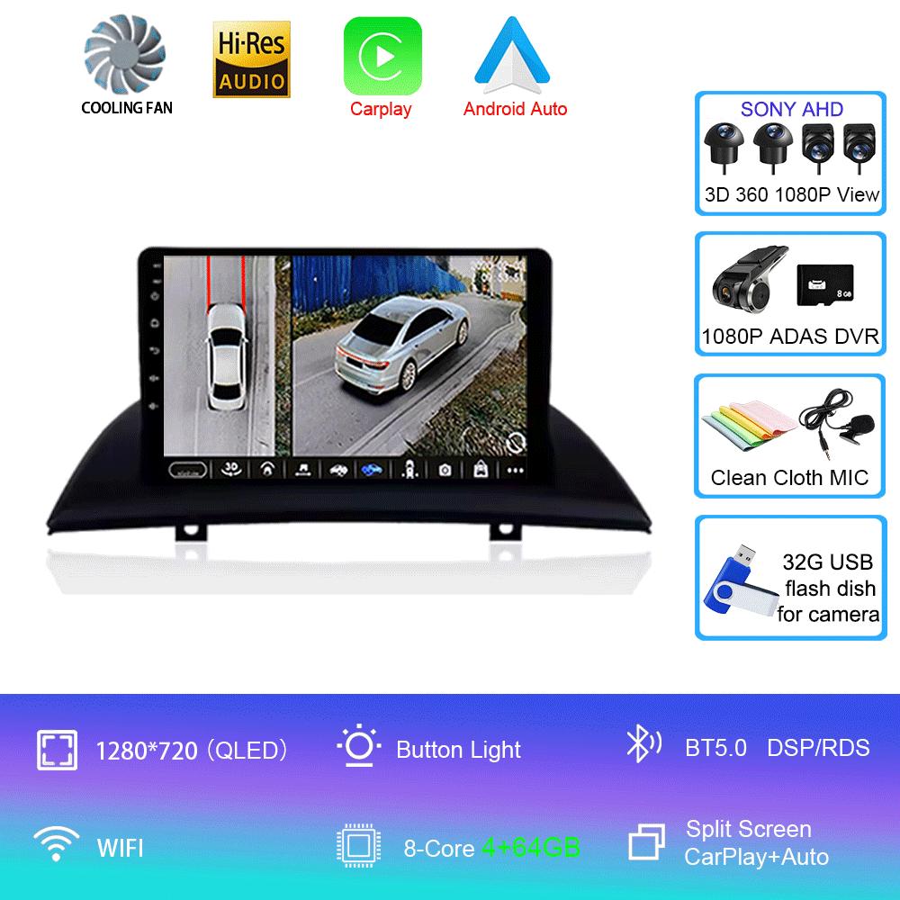 Для BMW X3 E83 2004 2005 2007-2012 9 дюймов Android 14 2din Радио DVD Автомобильный мультимедийный видеоплеер Навигация GPS 2 din dvd