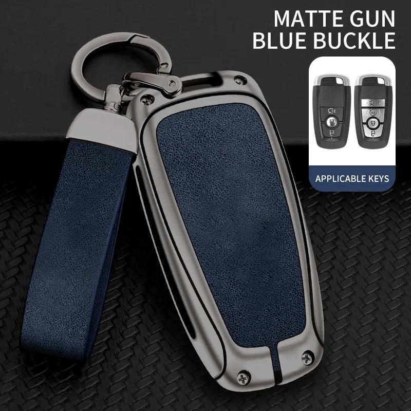 Чехол для дистанционного ключа из цинкового сплава для Ford Ranger Wildtrak, защита для дистанционного управления Ford Ranger Wildtrak, аксессуары для ключей