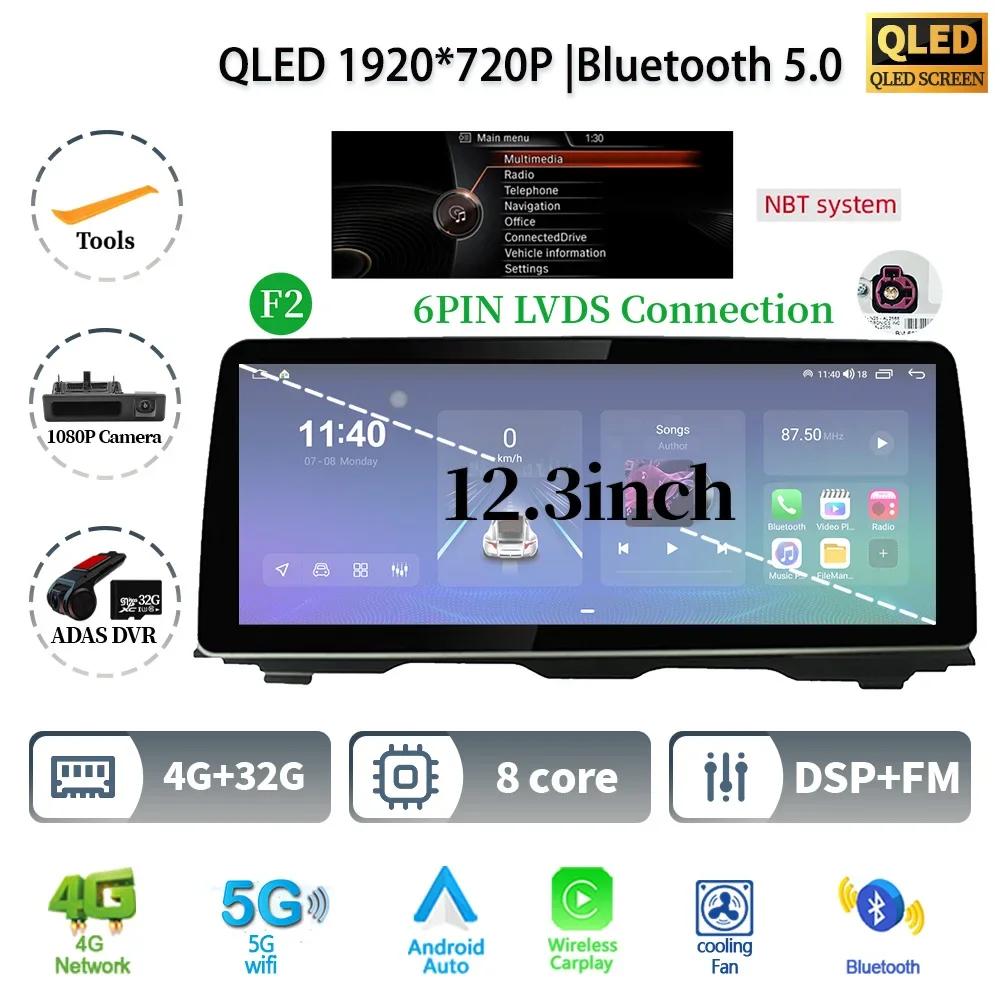 12,3" для BMW 5 серии F10 F11 2010-2016 Android 14 автомобильное радио мультимедиа стерео 4G GPS навигация беспроводной BT CarPlay экран