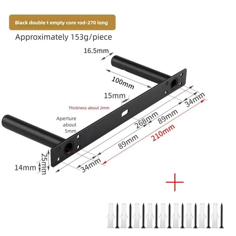 Усиленный двойной Т-образный кронштейн для полки, плавающий, невидимый, кронштейны поддержки, железный, для тяжелой поддержки, несущий стержень