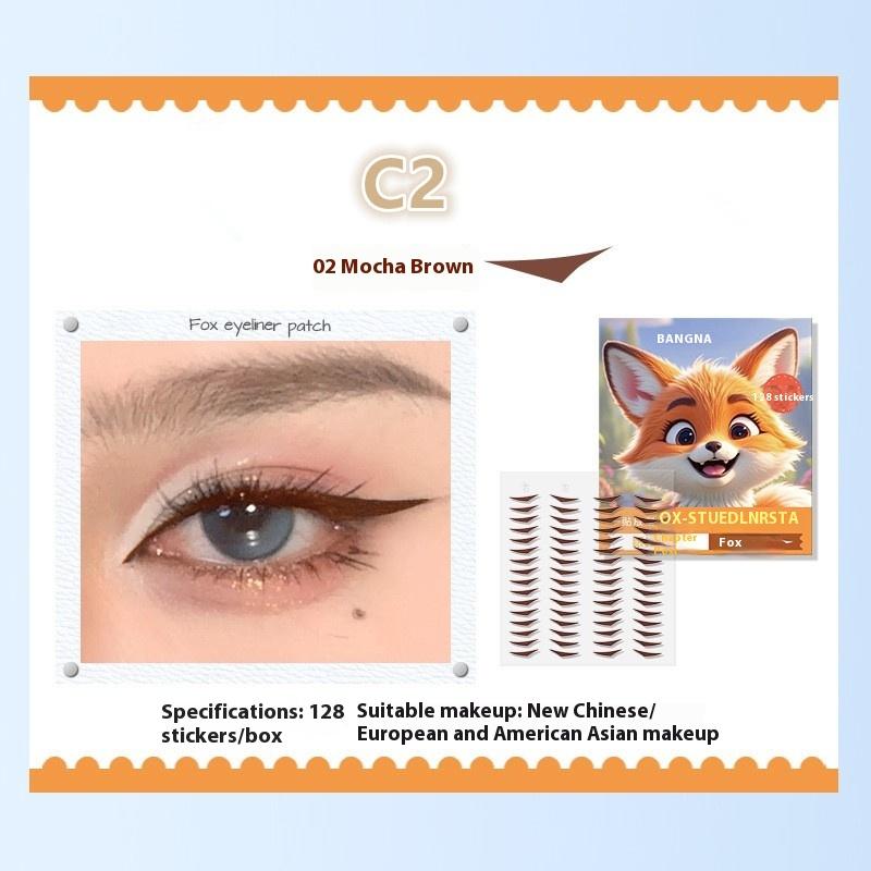 104/120/128 шт. Наклейка-печать для подводки для глаз Водостойкая Потостойкая Подходящая для опухших глаз Блистер Регулирующая глаз Патч для подводки для глаз