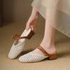 Soft Fur Woven Breathable Sandals New Square Toe Shallow Mouth Woven Baotou Half Slippers for Women's Summer Wear