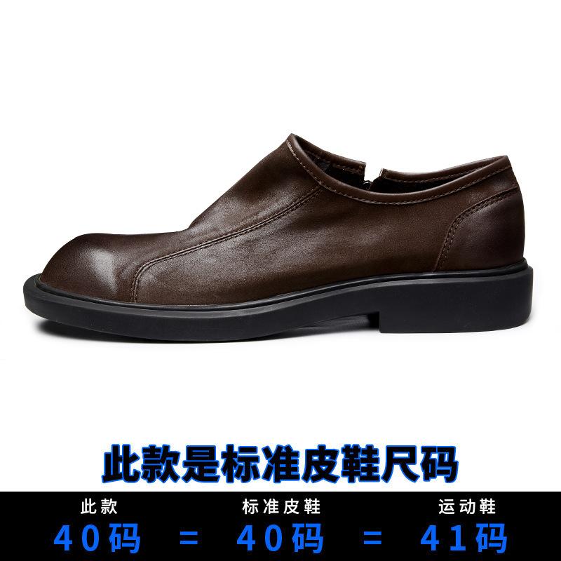 Кожаные повседневные кожаные туфли для мужчин с одной ногой, туфли с большой головкой, мужские туфли на платформе, с круглой головкой, ленивые мокасины для мужчин