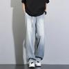 Men's Summer Thin Wide Leg Straight Pants Student American High Street Loose Tencel Retro Jeans