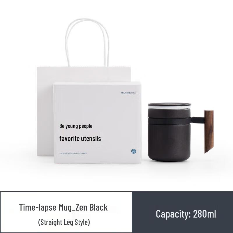 Керамическая чайная кружка Nanshan Zen с ситечком, 280 мл