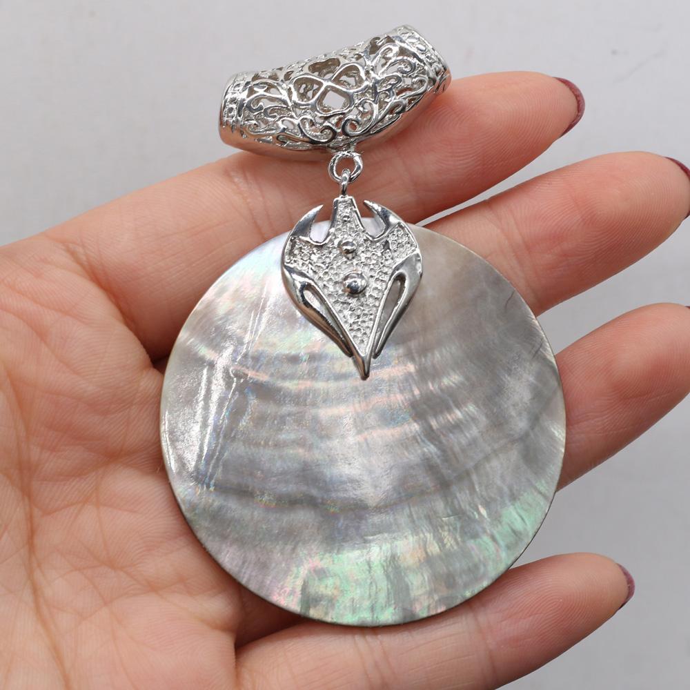 Модные круглые черные подвески в виде ракушек, перламутровые ракушки, подвески для изготовления ювелирных изделий, сделай сам, мужские и женские ожерелья, аксессуары, поделки ручной работы