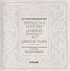 CD КОНЦЕРТГЕБОУ ОРКЕСТР АМСТЕРДАМА, - Чайковский: Симфония №. 6 UCCP9362 Япония Классический Б/У