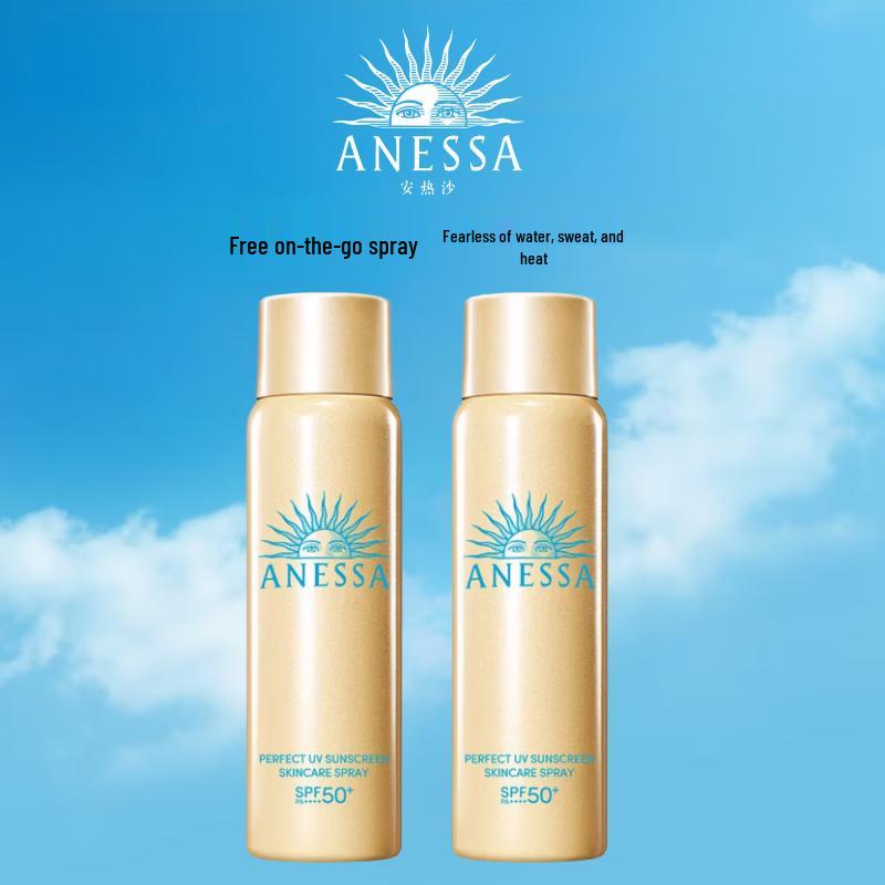 Anessa Perfect UV Sunscreen Spray Twin Pack