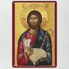 Византийская православная икона Доброго Пастыря Греческая Металлическая табличка с изображением, плоская, цвет D Винтажное религиозное настенное искусство для церкви Домашний декор