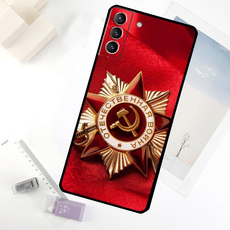 USSR Flag Soviet Union Phone Case For Samsung Galaxy S20 FE S21 S22 S23 S24 S25 S26 Ultra S10 S25 Plus S25 FE Cover