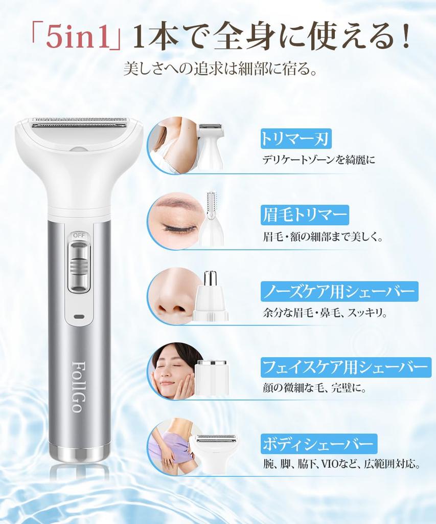 VIO Shaver for Women Nose Whole Electric VIO Ladies VIO Exclusive Body Face Unwanted Hair Delicate Bikini Legs [Multi-purpose, Cost-effective]