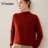 Fanzhen Women's Thickened Semi-High Neck Cashmere Blend Sweater