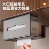 Kitchen tissue holder, no punching, cabinet door paper hanging shelf, wall-mounted wipes, roll paper storage, upside down pumping carton