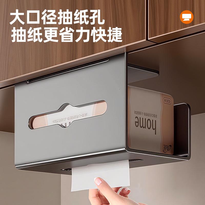 Kitchen tissue holder, no punching, cabinet door paper hanging shelf, wall-mounted wipes, roll paper storage, upside down pumping carton