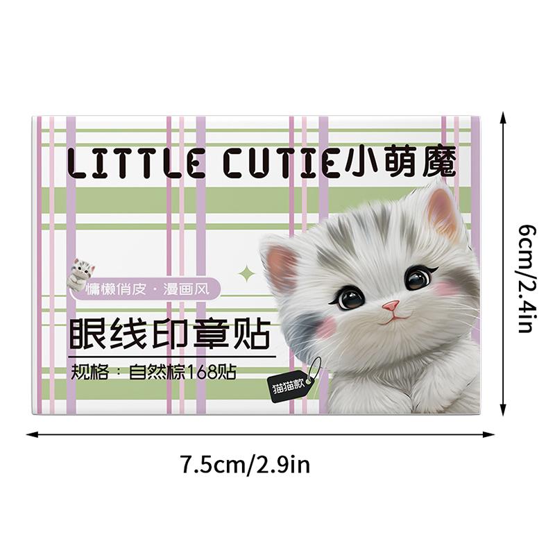 168/210 шт. Наклейки-штампы для подводки для глаз Водостойкие Потостойкие Подходящие Отекшие Глаза Волдыри Регулирующие Патч для Подводки для Глаз