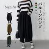[Signifie] Ladies Balloon Pants Sarouel Pants Wide Pants Waist Elastic Gaucho Pants Relaxing 9/4 Length Pocket Spring Summer Autumn Winter GN XL
