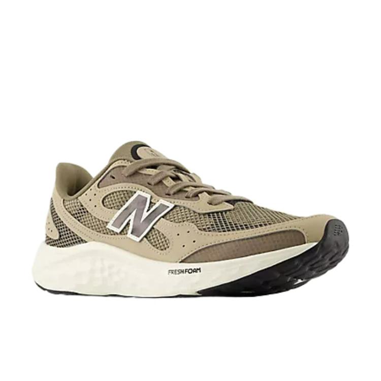 New Balance NB Arishi V4 Сетчатая Амортизация Устойчивая к истиранию Дышащая Низкие Кроссовки для бега FreshFoam Мужские Ширина D MARIS8I9