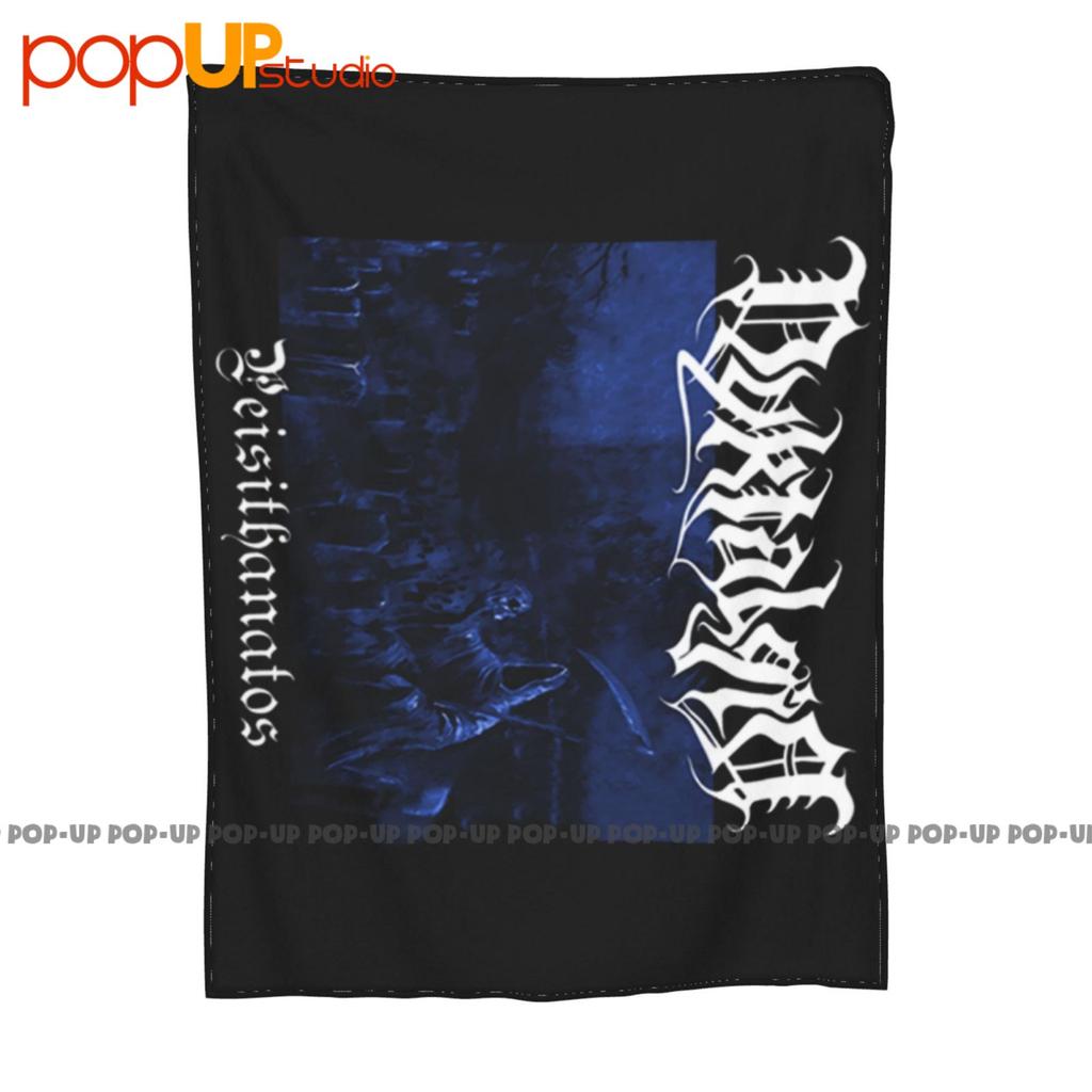 Nyktalgia Peisithanatos Разлом Urfaust Dodsferd Alcest Гипомания Ультра-мягкое одеяло Покрывало Зимнее покрывало для дивана Постельное белье