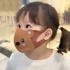 Winter Warm Children's Mask Windproof Printed Face Cover New Kids 3D Mask