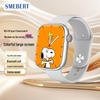 SMEBERT WS-09 Smart Fitness Watch (CN version)
