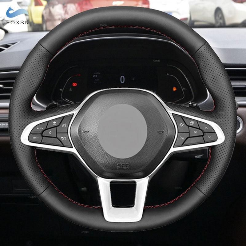 Аксессуары для салона автомобиля, кожаный чехол из микрофибры на руль для Renault Clio 5 (В) Зои