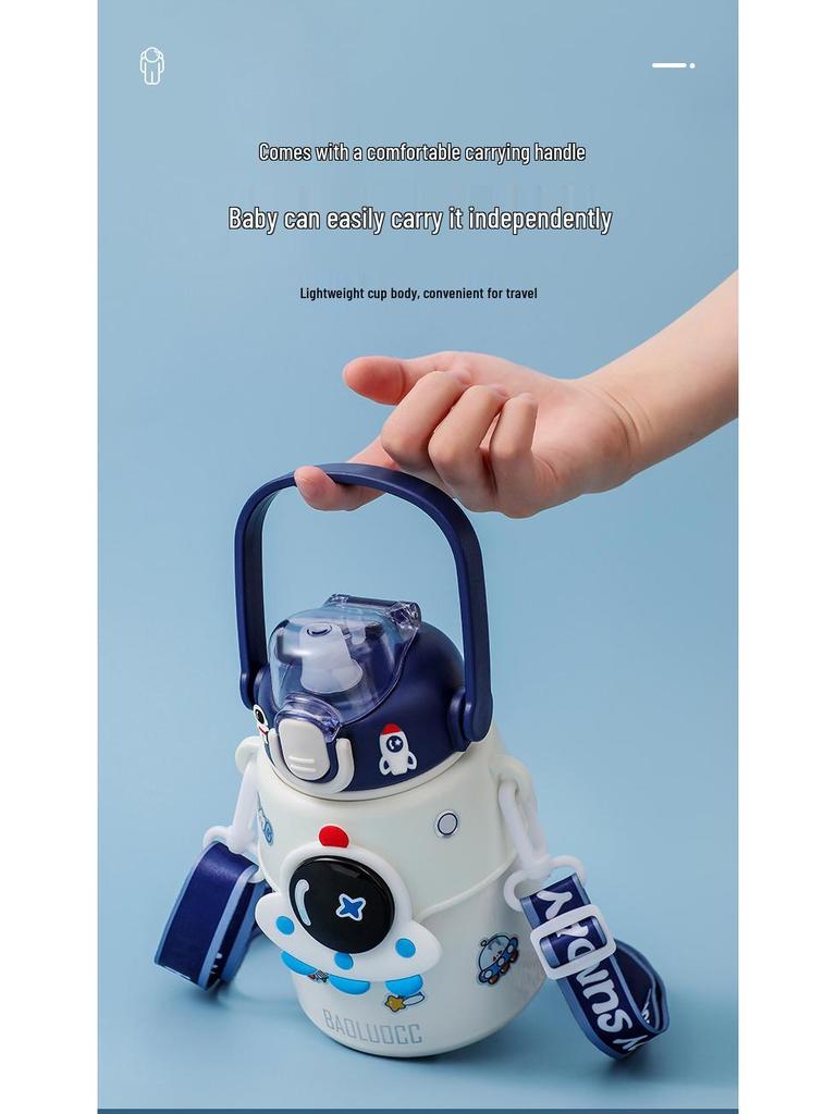 Изолированная бутылка для воды «Астронавт» для детей - Нержавеющая сталь 316, Большая вместимость с соломинкой