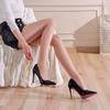 Mint Mambo Horse Oil Skin Socks 5D Oily Stockings Aurora Thin High Elastic Oil Bright Open Stockings