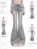Women Y2k Korean Gyaru Kpop Low Rise Flare Jean Korean Low Rise Denim Pants Hot 2000s Aesthetic Grunge Tide Vintage Harajuku New