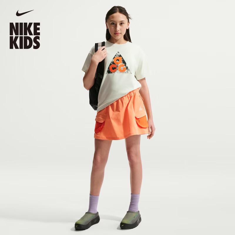 Nike ACG для детей старшего возраста (Девушки') Юбка-брюки IF8299