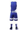 Speedy Team Match Men's and Youth Breathable Basketball Jersey & Shorts Set