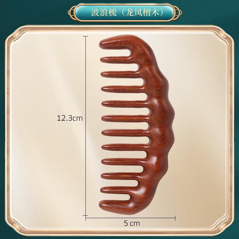 Portable Five-Claw Natural Sandalwood Massage Comb Wood Head Meridian Scalp Therapy Comb for Hair Styling and Relaxation
