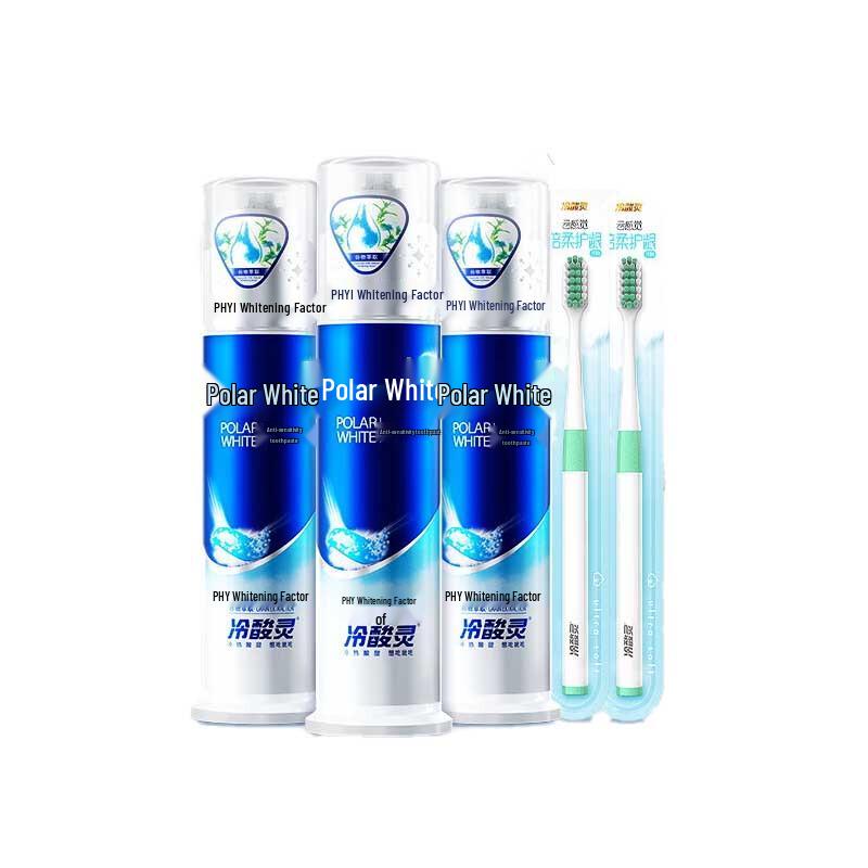Lengsuanling Arctic White Pump Toothpaste & Toothbrush Set