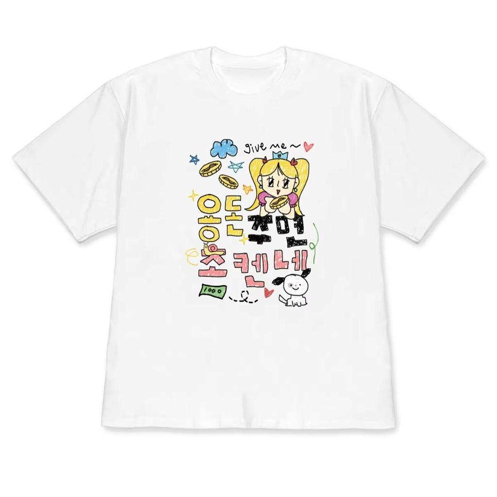 Unisex Cute Korean Handdrawn Cartoon Girl Graphic Tshirt Funny Scribble Print Cat Dog Pattern Casual Loose Short Sleeve Tee