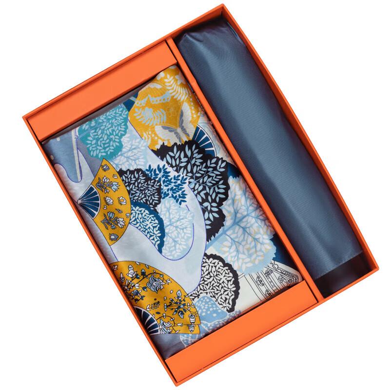 Aisiyalan Dreamy Silk Scarf & Umbrella Set