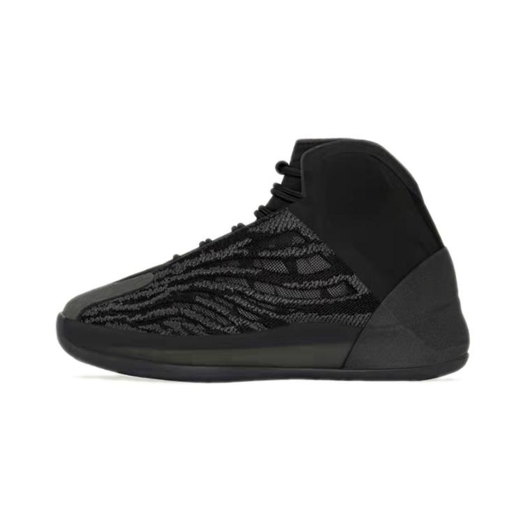 adidas Yeezy QNTM Onyx Kids GX1318